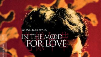 nft film