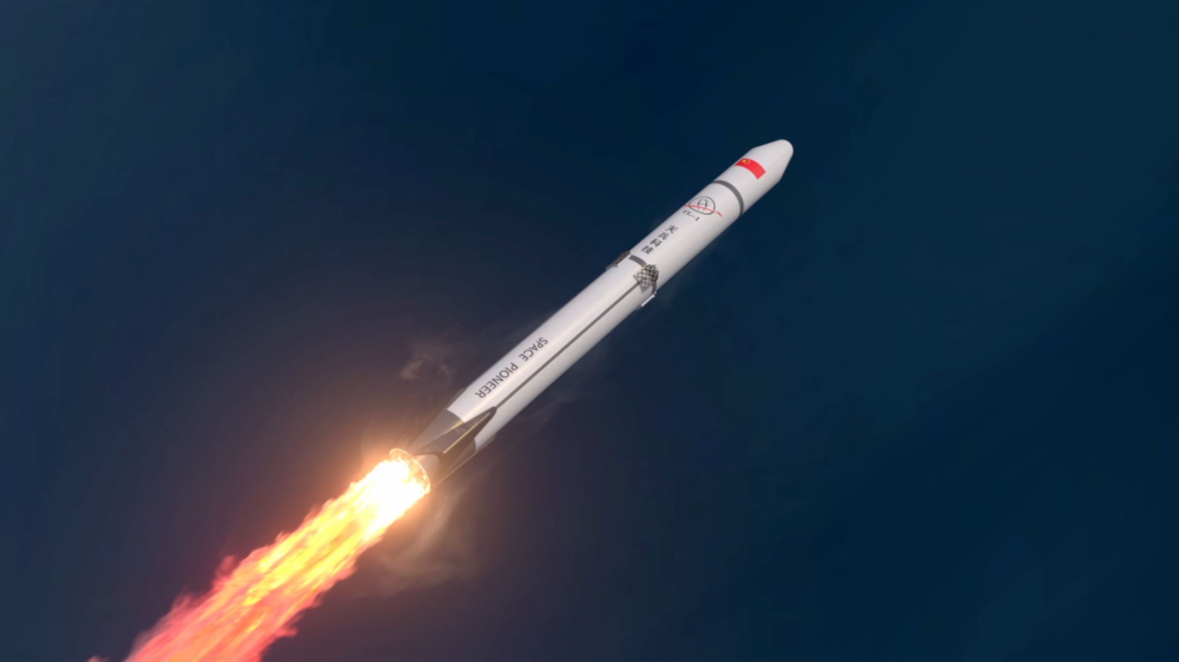rocket