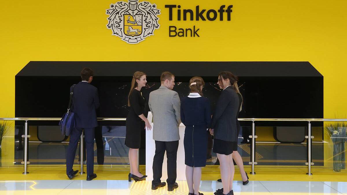tinkoff