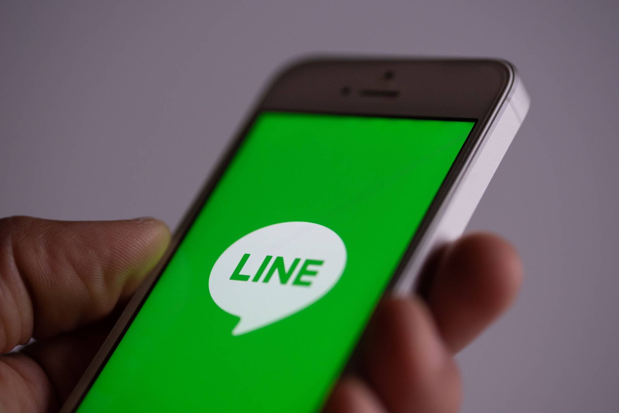 line.jpeg