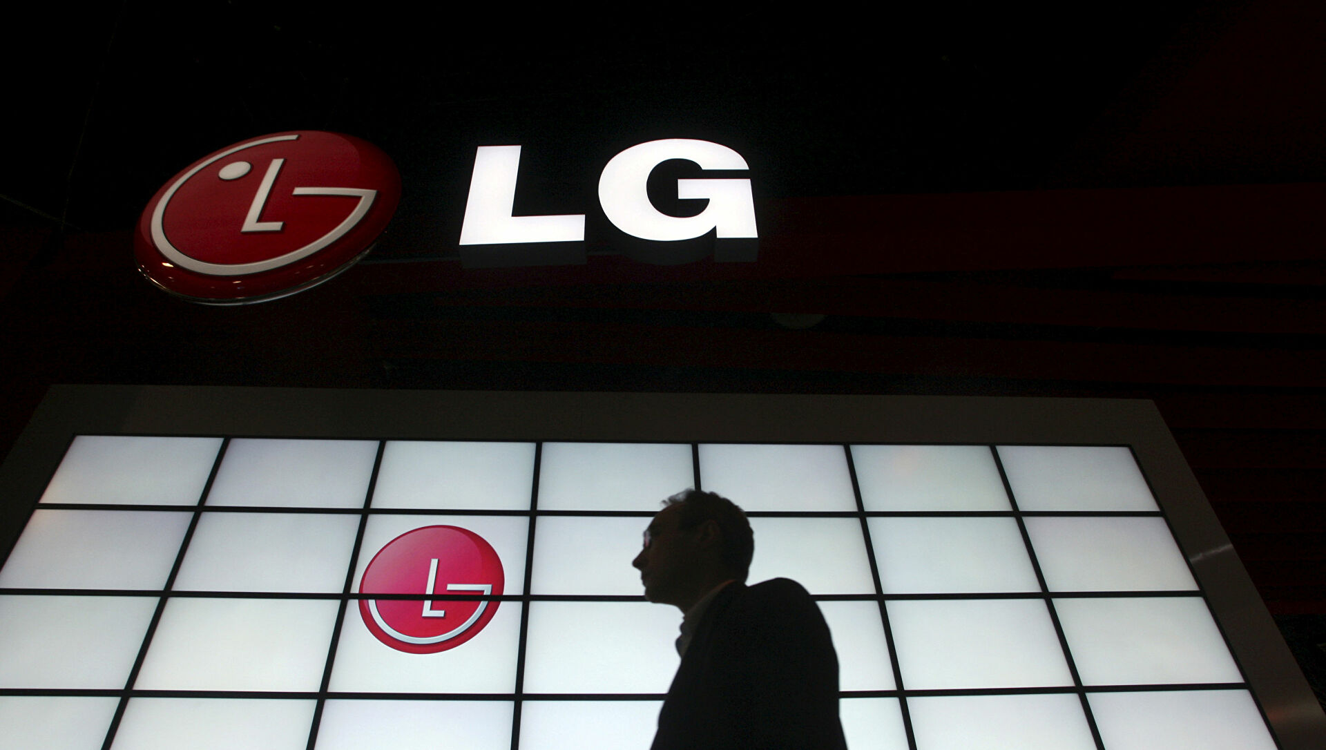 LG NFT