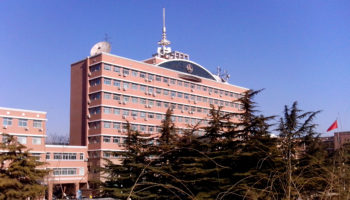 cin universite metaverse