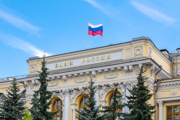 rusya merkez bankasi kripto varliklari tumuyle yasaklama cagrisinda bulundu