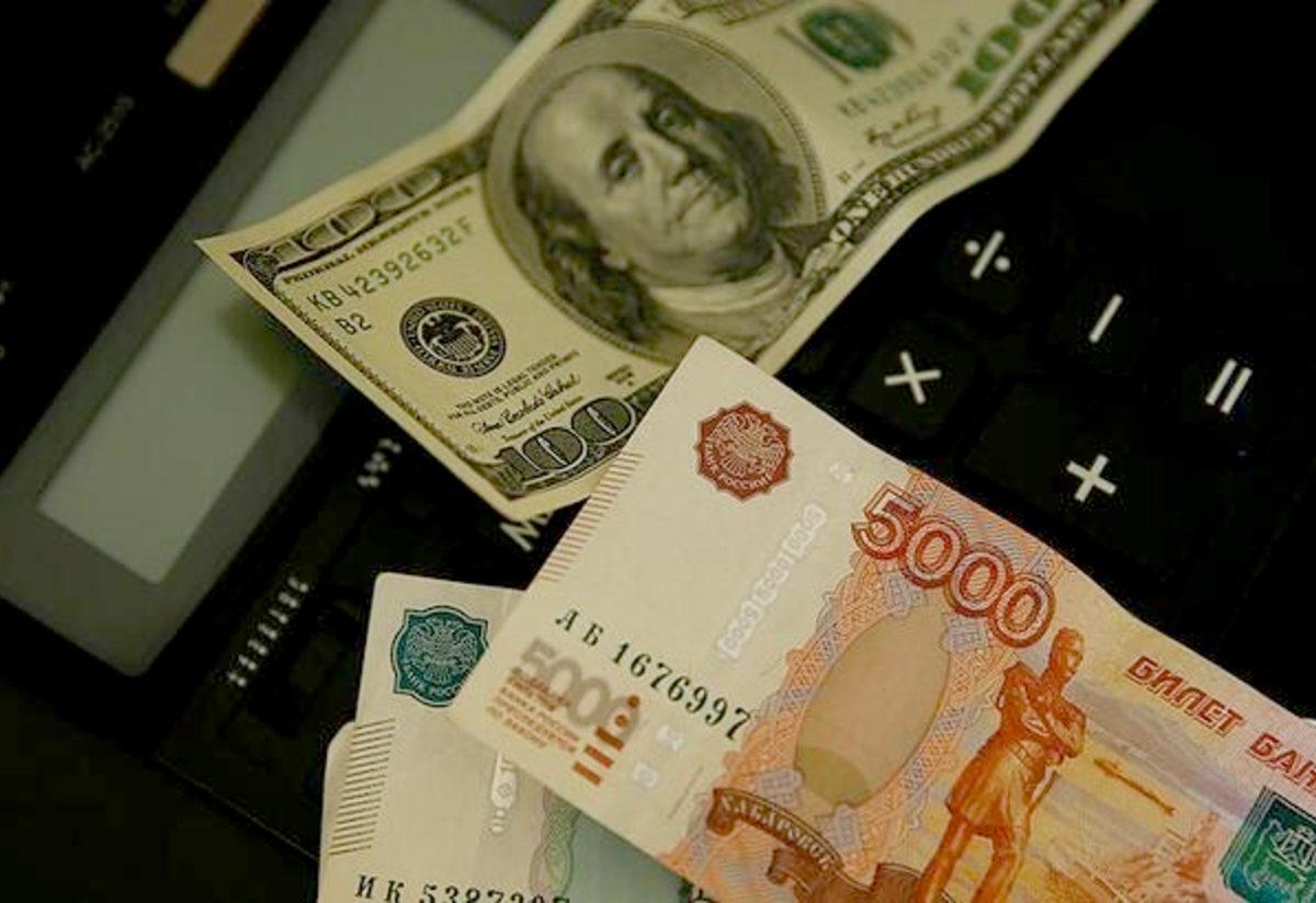 rus ruble dolar