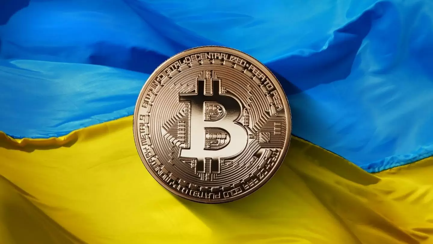 ukrayna bitcoin bagisi