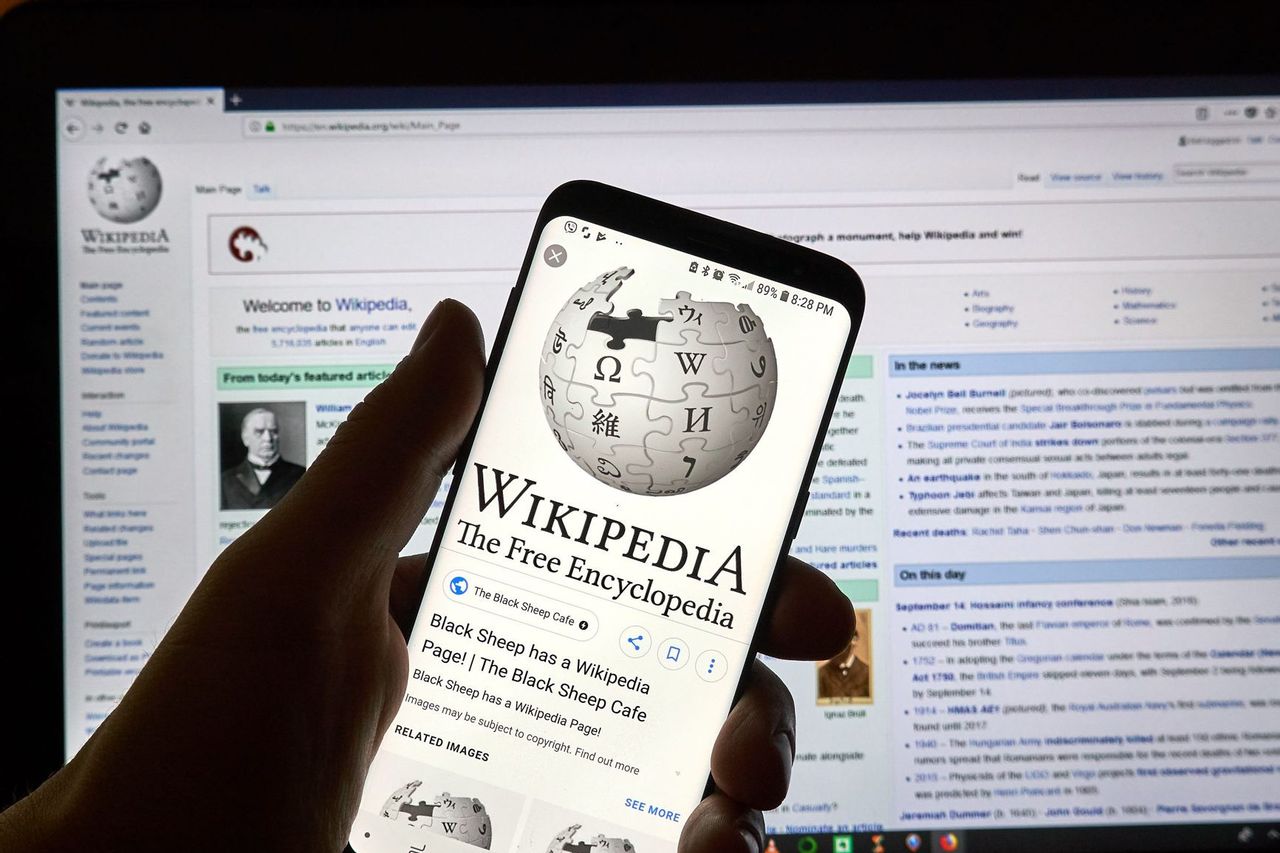 wiki