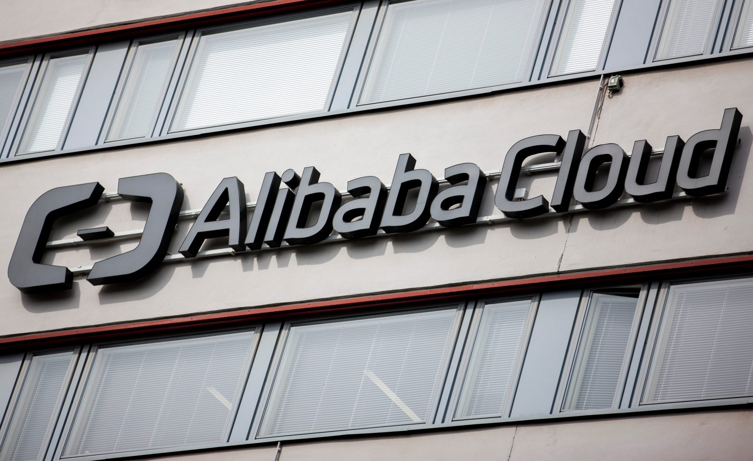 Alibaba Cloud Header Image scaled e1620744557581