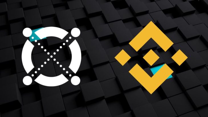Binance Elrond ERD