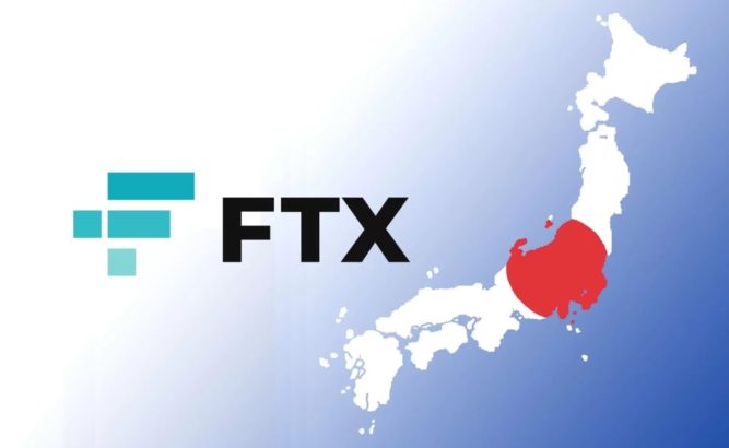 ftx japan surekli islemlerinde dogecoini kullanmaya baslayacak