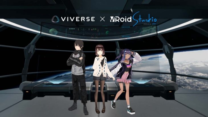 htc metaversede 3d anime avatar olusturmak icin pixiv ile ortak oldu