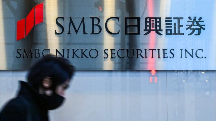 Japon Bankası SMBC NFT