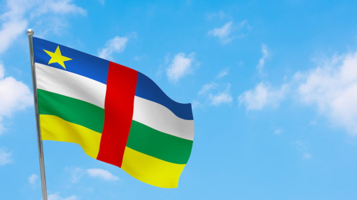 orta afrika cumhuriyeti sango coini piyasaya surdu