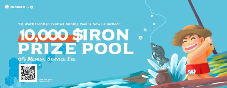zk work ironfish testnet madencilik havuzu 10 000 iron odulu ile geliyor sponsorlu 1