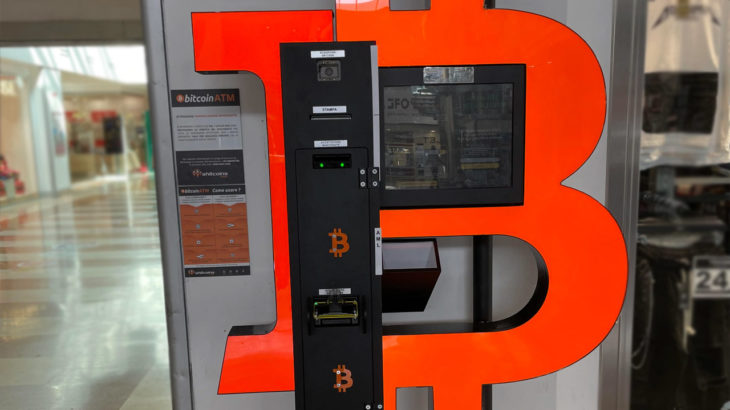 Bitcoin ATMlerinin Sayisi 40 Bine Yaklasiyor