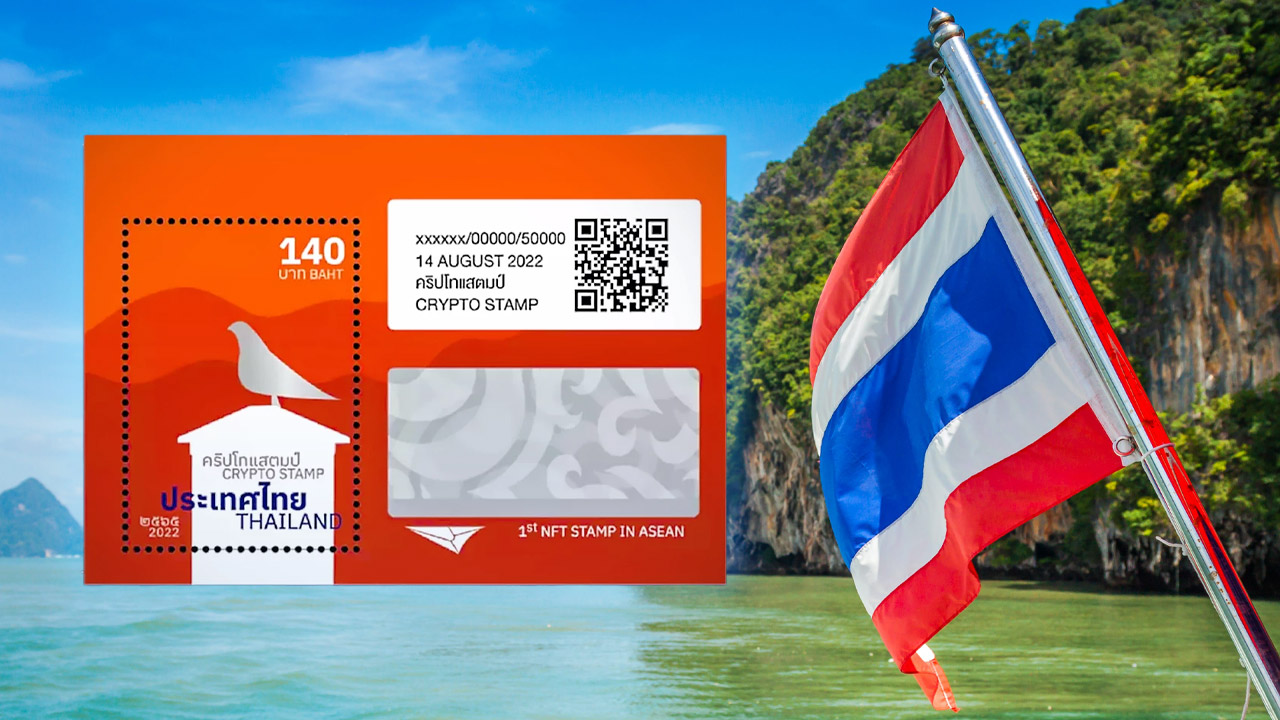 Guneydogu Asyada Ilk Tayland Postasi NFT Pullari