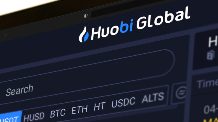 Huobi Yeni Zelandada Turev Hizmetlerini Sonlandiriyor