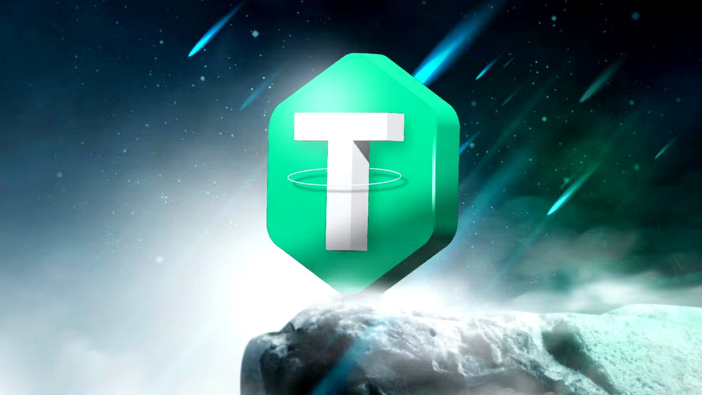 tether