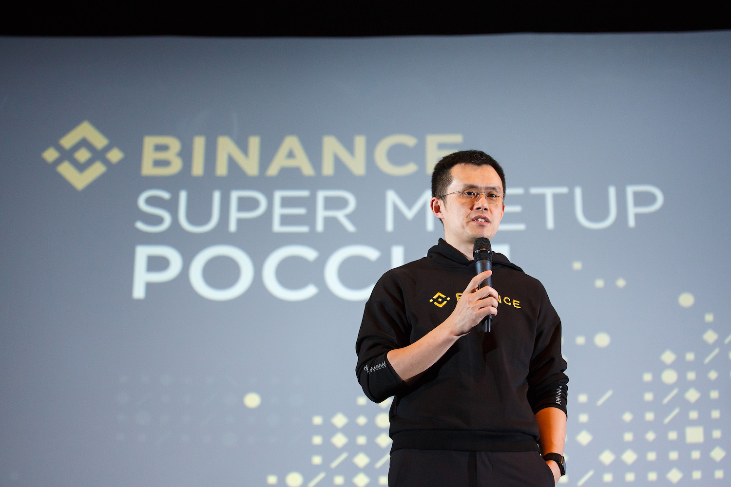 binance 1