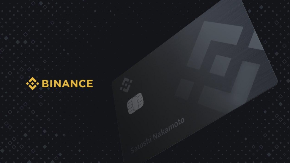 binance 2