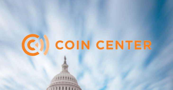 coin center