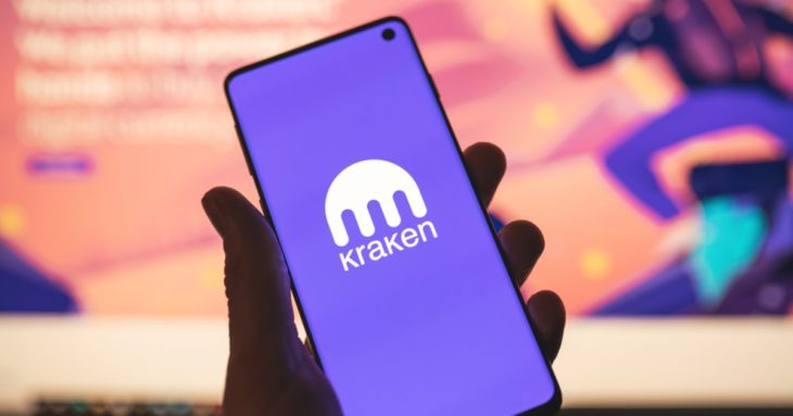 kraken 2