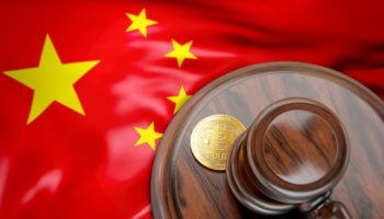 Cin Mahkemesinden Kripto Ticaretine Onay