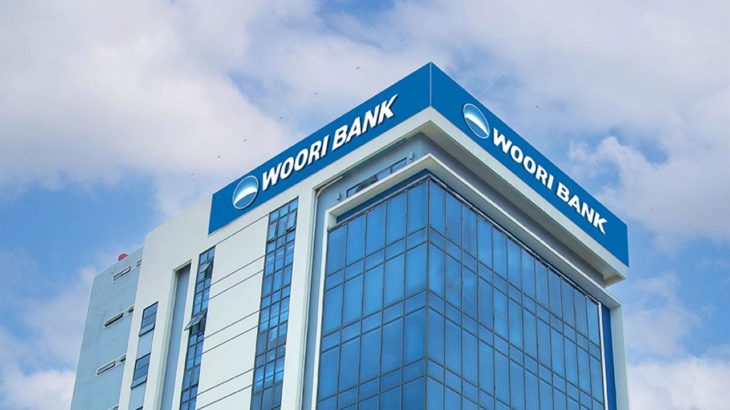 Guney Koreli Savcilar Woori Banka Baskin Yapti