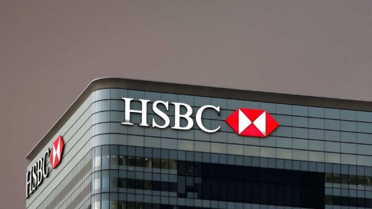 HSBC Otomotiv Satisinda Blockchaini Kullanacak