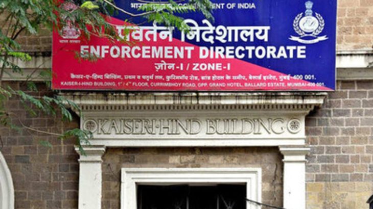 Hindistan Icra Mudurlugu E Nuggetsin Bitcoin Varligini Dondurdu