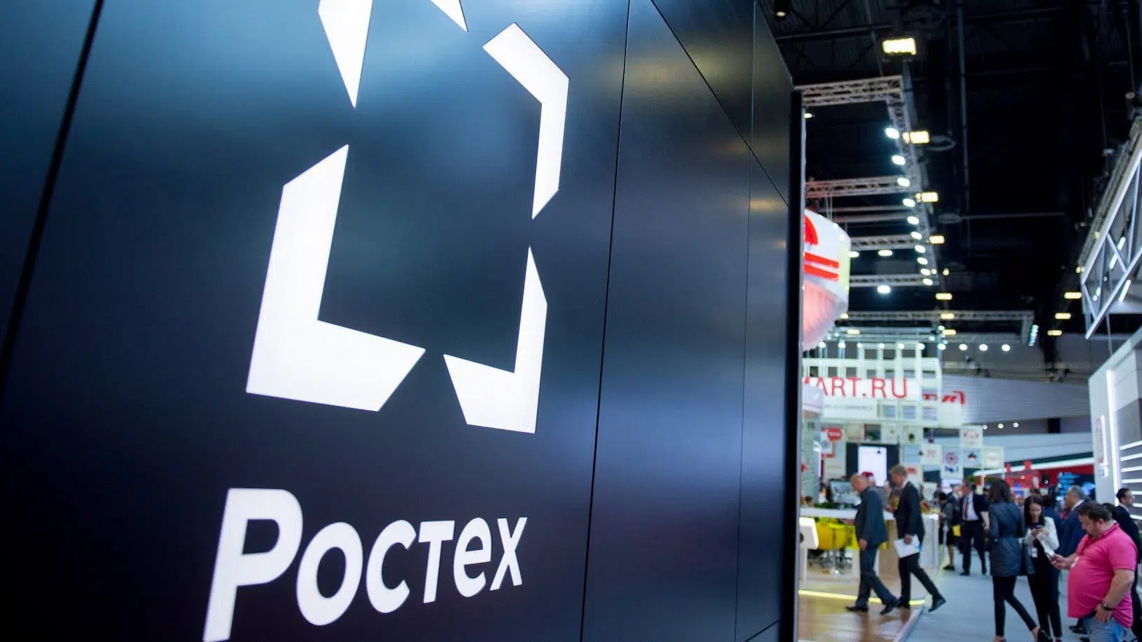 rostec