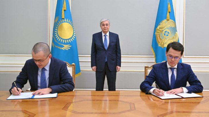 Binance Kazakistanda Resmi Olarak Faaliyet Gosterecek
