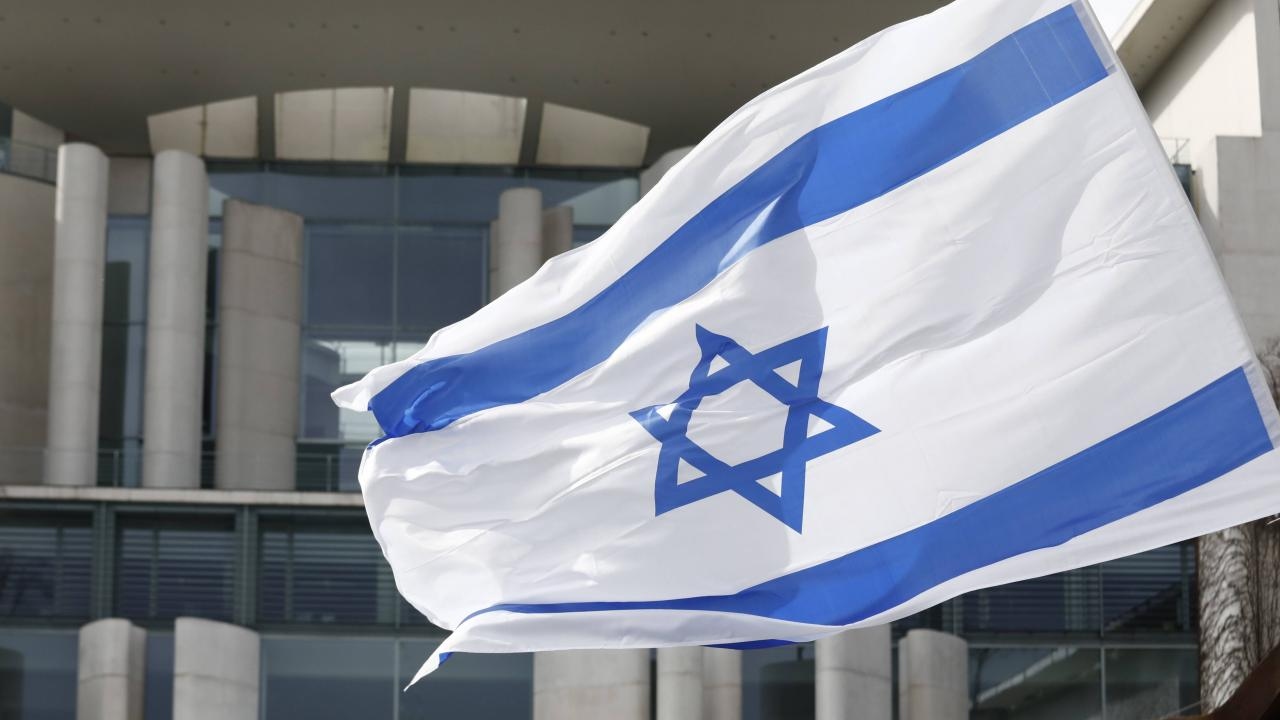 Israil Dijital Devlet Tahvili Cikarmaya Hazirlaniyor