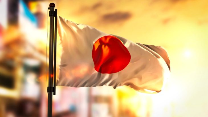Japonya Token Listeleme Kurallarini Guncelliyor