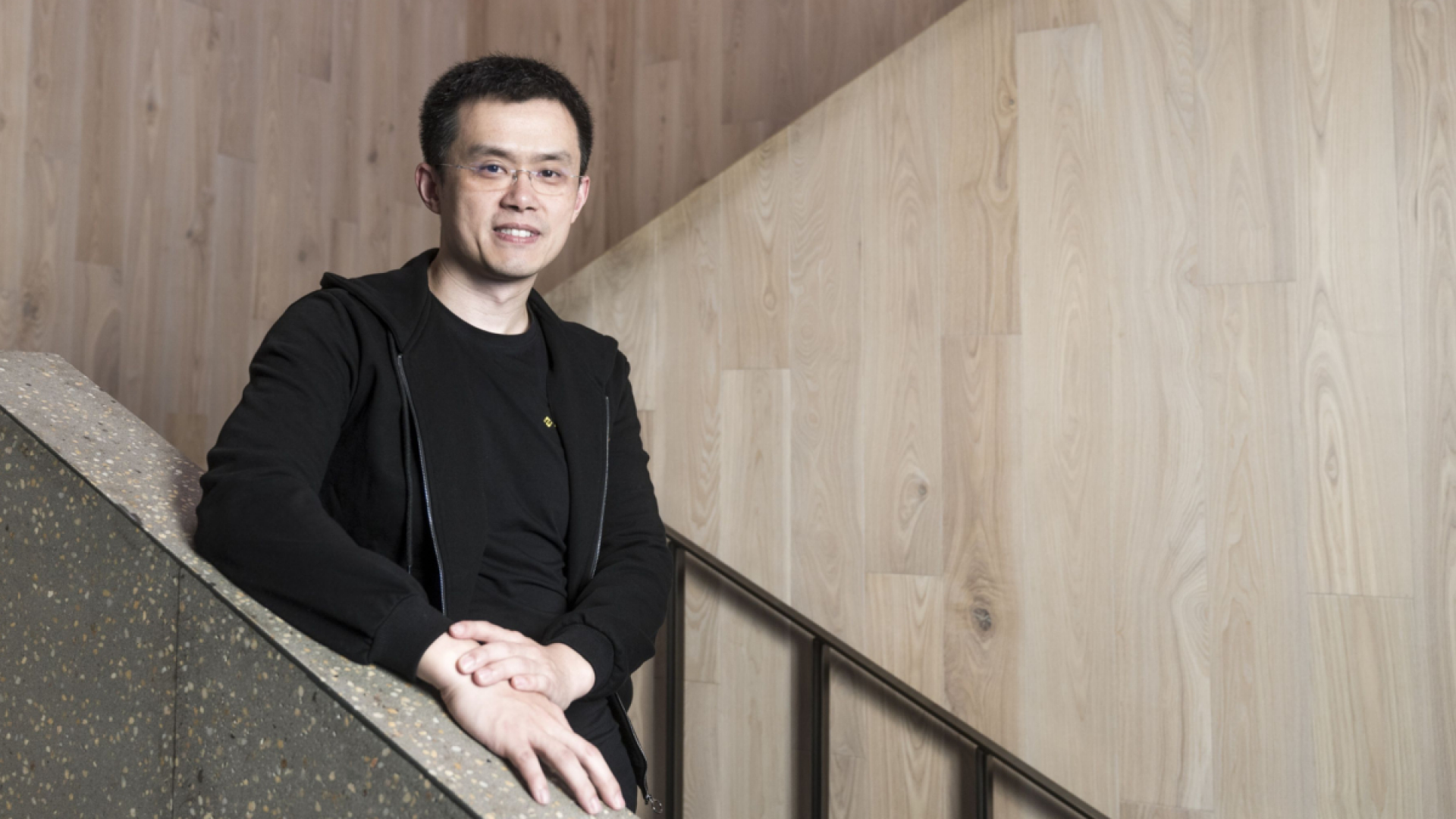 binance