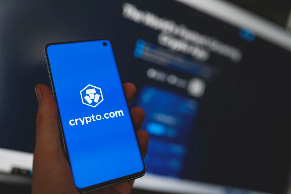 Hollanda, CryptoCom’a yeşil ışık yaktı! Hollanda, CryptoCom’a yeşil ışık yaktı!