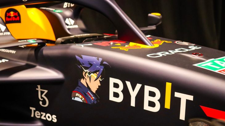 Red Bull F1 Takimi NFT Karakteri ile Piste Cikiyor