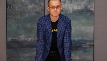 binance 1