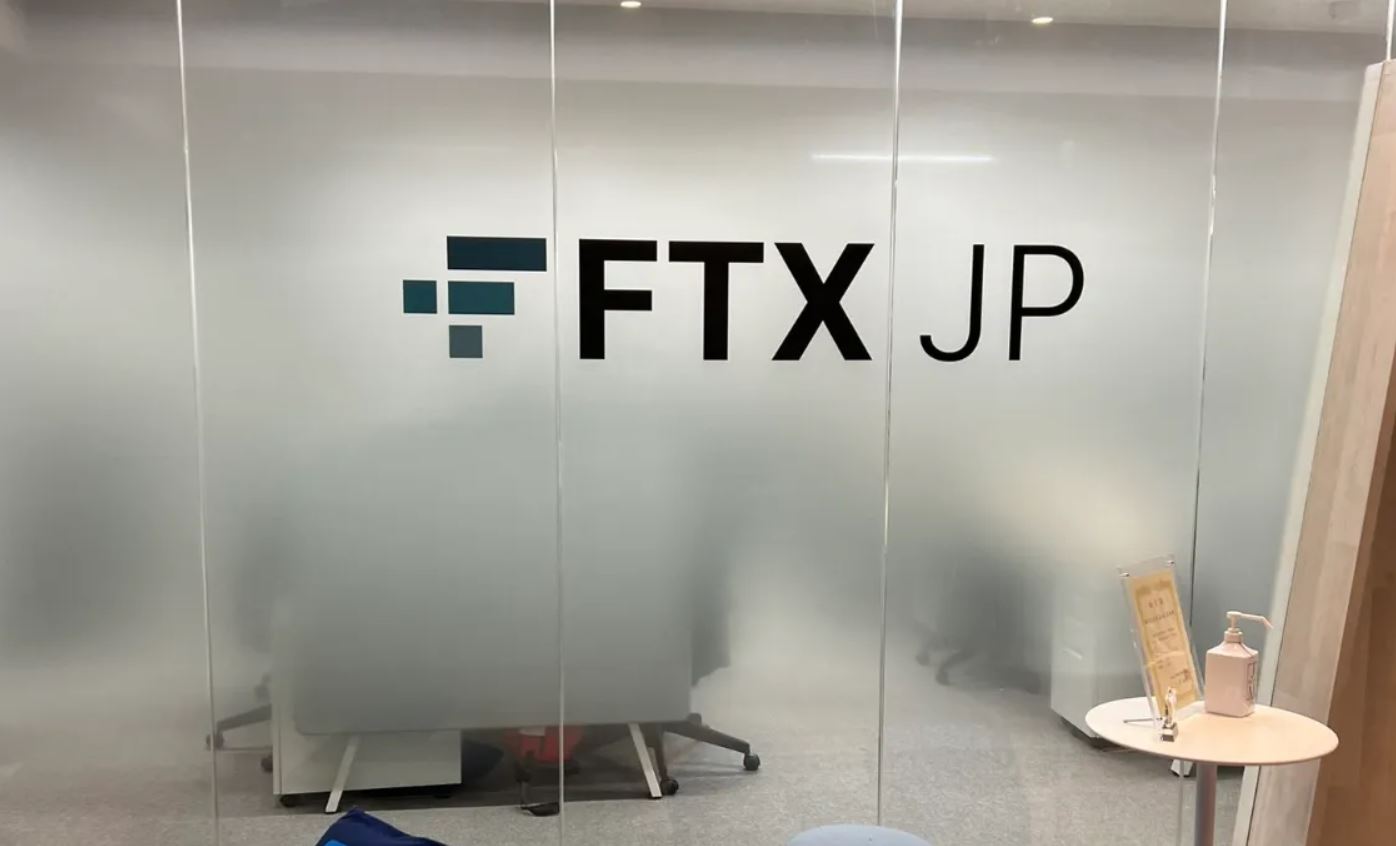 ftx japan
