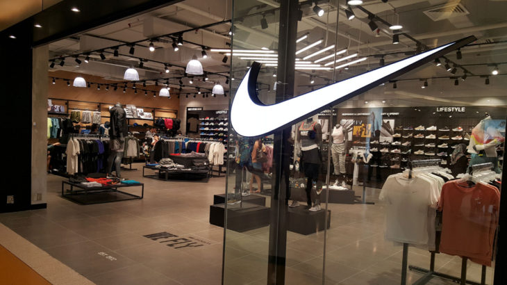 nike