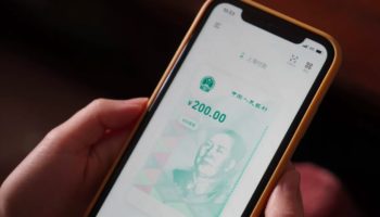 Cin Dijital Yuan Benimsenmesini Artirmak Istiyor