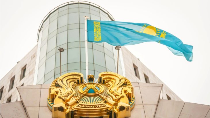 Kazakistan CBDCye Asamali Olarak Gecmeyi Planliyor