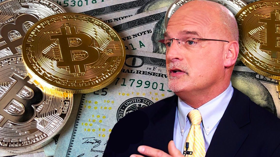 Bitcoin McGlone