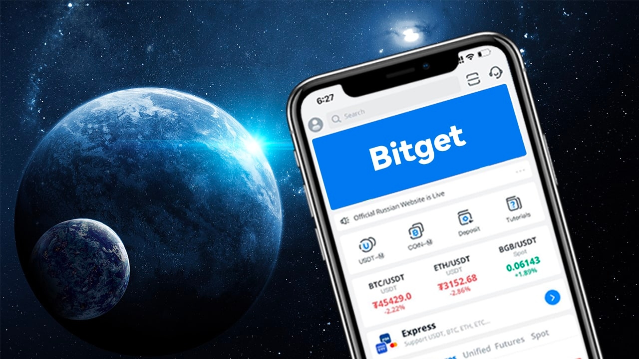 Bitget Pazar Payi Artisiyla En Iyi Borsalar Arasina Girdi