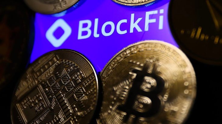 BlockFi Bitcoin Madencilik Ekipmanlarindan Faydalanacak