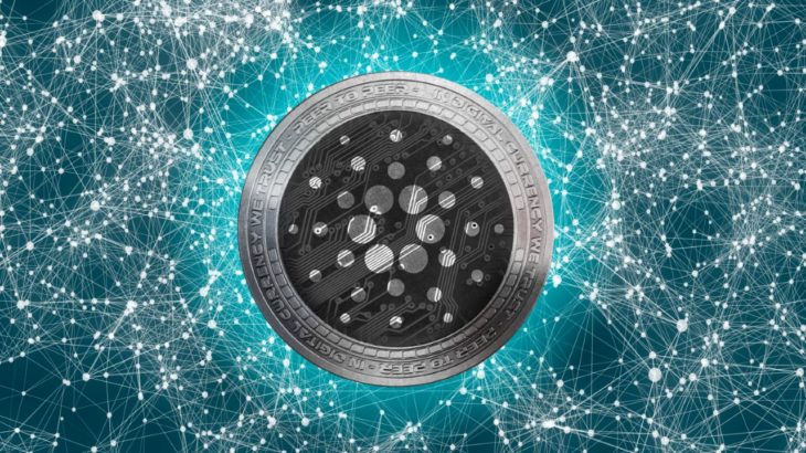 Input Output Cardano Dugum Surumunu Yayinladi
