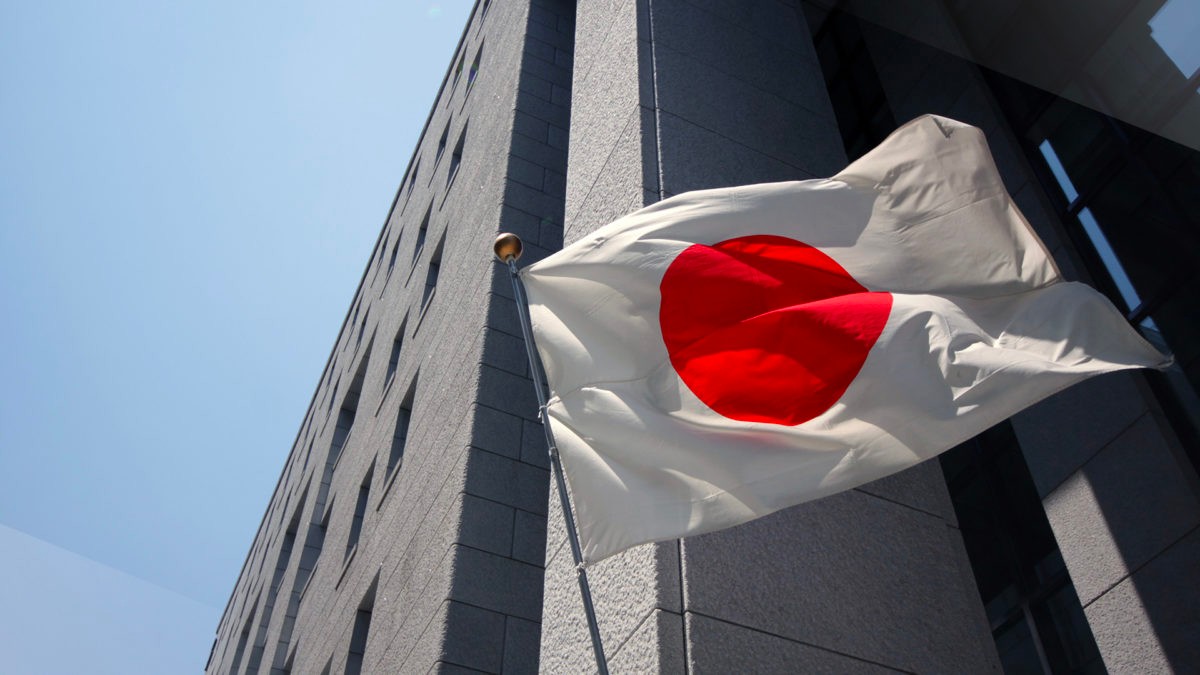 Japon Duzenleyici Banka ve Kripto Kurallari Ayni Olmali 1