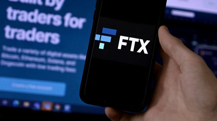 ftxin