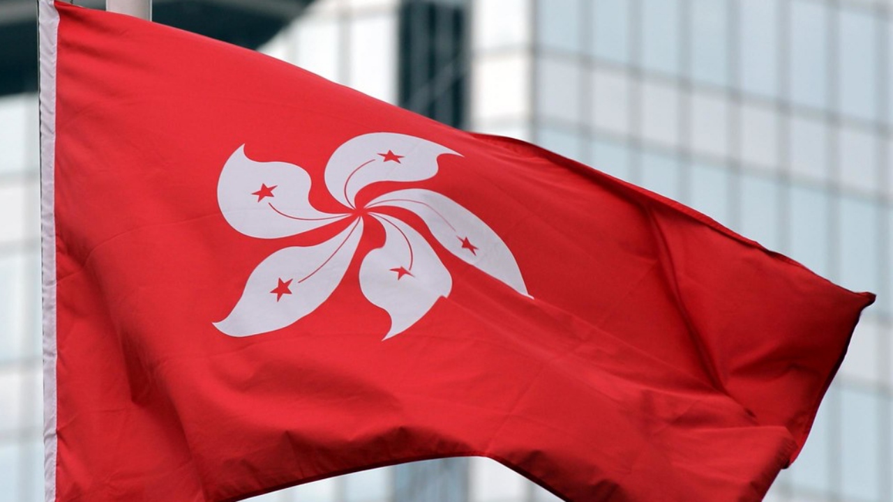 hong kong bayragi