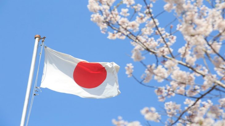 japonya cbdc