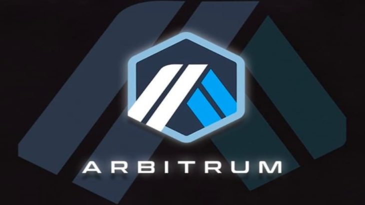 arb